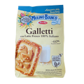 MULINO BIANCO COOKIES GR 350 GALLETTI X 12