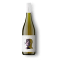 OTRE FIANO PUGLIA IGP (6X75CL)
