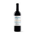 TERRABUONA SANGIOVESE TERRE D'ABRUZZO IGP 12.50% (6X75CL)