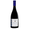 NAADIA PINOT NERO IGT TERRE DI CHIE (6X75CL)