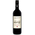 LUIGI LEOND SANGIOVESE IGT RUBICONE 12.5% (6X75CL)
