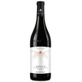 BAROLO DOCG RISERVA 2017 VINUM VITAE EST (6X75CL)