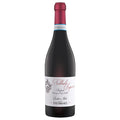 NEBBIOLO MONFERRATO DOC SUPERIORE (6X75CL)