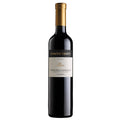 "MORON" RECIOTO VALPOLICELLA DOCG CLASSICO (DESSERT WINE) 50CL