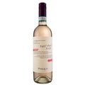 MATER ANNA PINOT GRIGIO DOC DELLE VENEZIE ROSATO (6X75CL)