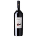 TENUTA S.ANNA CABERNET SAUVIGNON VENEZIA DOC (6X75CL)