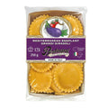 BERTAGNI FRESH AUBERGINE GRANDI TONDI 6X 250GR