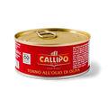 CALLIPO TUNA CHUNKS WITH OLIVE OIL IN TINS 12X 160GR